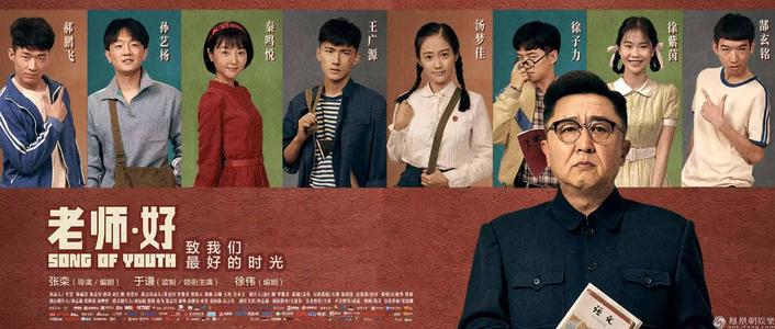 北卡罗来纳州科学与数学学院本科毕业证